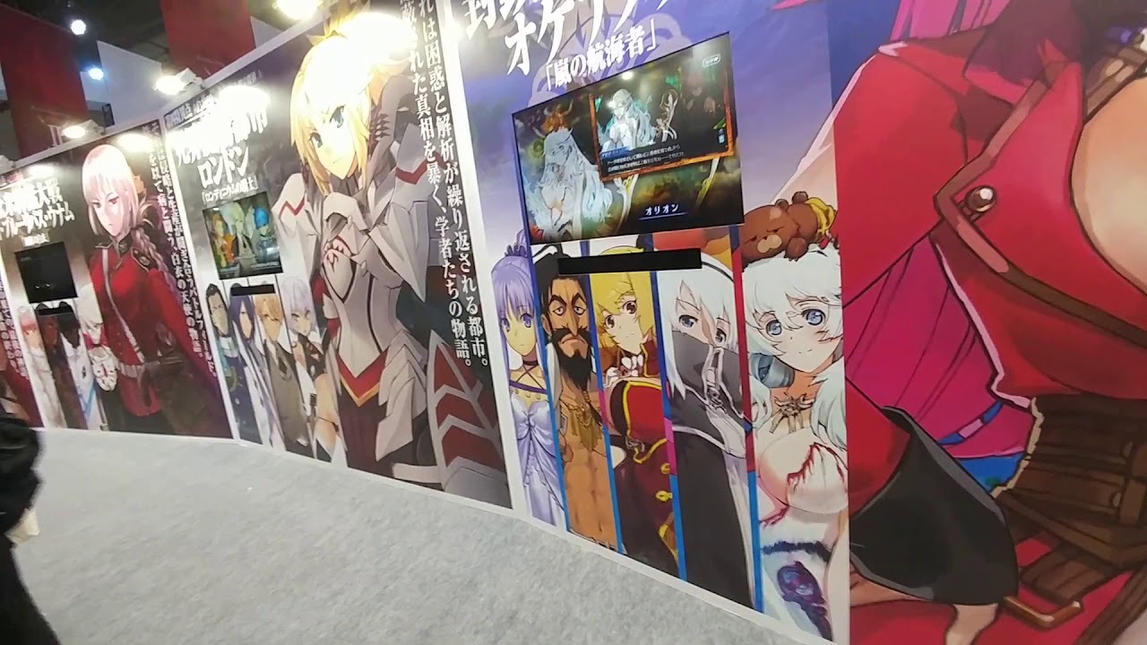 Anime Japan 19 Fate Grand Order Fgo 攤位展示1 Youtube