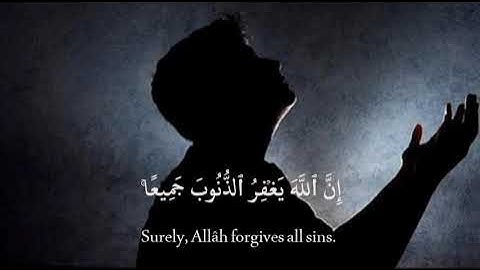 (لا تقنطوا من رحمة الله) تلاوة عذبة | للقارئ #مشاري_العفاسي | من #سورة_الزمر 🤍