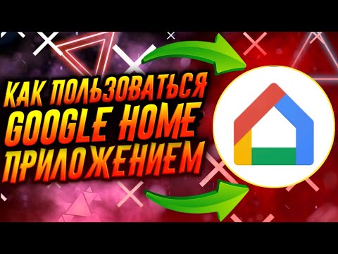 Video: Kako ustvarim Google Mobile App?