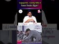 లాంగ్వేజ్ కాదు బాస్.. మీ Learning Abilityనే మీ ఫ్యూచర్! | Top Tech Career Tips | Codegnan #skills