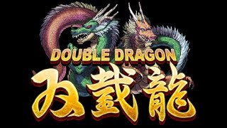 Evolution of the Double Dragon Main Theme