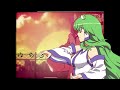 第16回東方ニコ童祭 INTERNET MORIYASTEP 神様なんていないよ 第16回東方ニコ童祭 INTERNET MORIYASTEP 神様なんていないよ