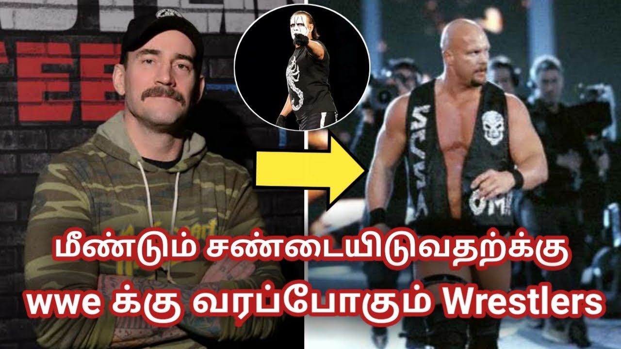 Download WWE க்கு மீண்டும் சண்டையிட வரப்போகும் Wrestlers || Wrestling Tamil entertainment