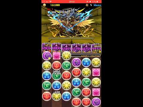 パズドラ 土曜ダンジョン壊滅級 転生バルディターン 転生呂布 ソロ Youtube パズドラ 土曜ダンジョン壊滅級 転生バルディターン 転生呂布 ソロ Youtube