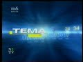 Заставка рубрики&quot;Тема дня&quot;в программе&quot;Сегодня&quot;(ТВ6, июнь-сентябрь 2001)