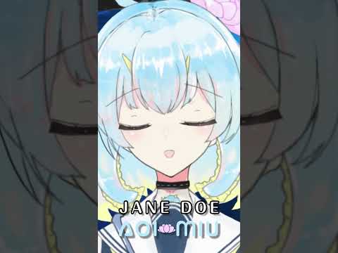 JANE DOEちょっとだけ歌ってみた