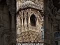 Unravel the mesmerizing artistry of the jharokha at Darbar Garh in Gujarat