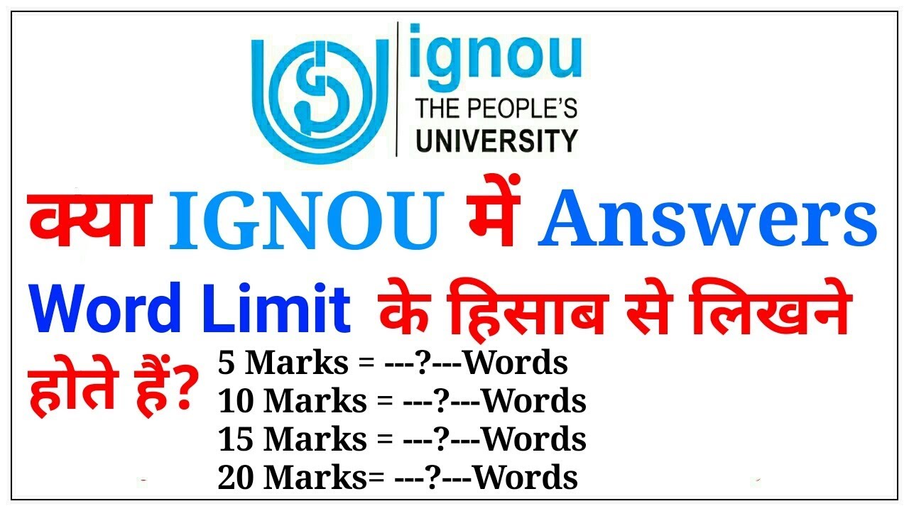 ignou assignment word limit