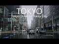 4K Tokyo Rainy Drive | Senju Shinbashi - Ginza - Harumi - Shibuya