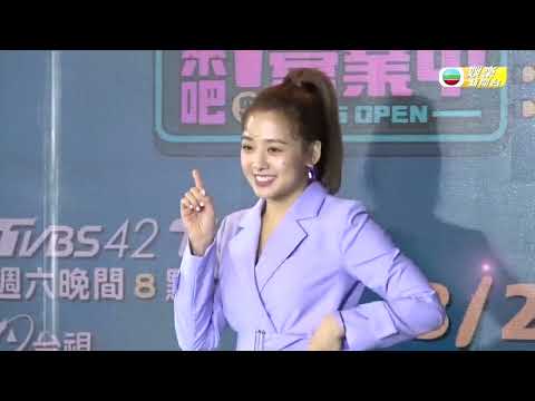 TVB E NEWS｜鬼鬼吳映潔餐廳真人騷唔做花瓶 大廚姚元浩失手時救全家｜庹宗康做店長不認最兇｜炎亞綸給予無形壓力?｜TVB娛樂新聞