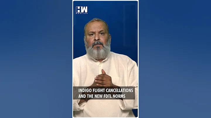 #Shorts | IndiGo Flight Cancellations And The New FDTL Norms | Editorial With Sujit Nair | Aviation