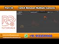 Switch between multiple cameras in blender | Animal crossing fountain | Part-10 | RR Tutorials