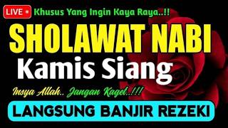 SHOLAWAT NABI DAHSYAT TERBARU, Sholawat Nabi Muhammad SAW, SHOLAWAT PANARIK REZEKI | PENYAMBUH SAKIT