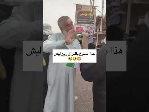 عرزشی الاغ باید بعد دیدن این ویدئو تو افق محو بشه