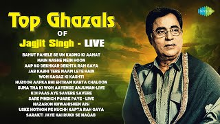 Top Ghazals of Jagjit Singh |Hazaron Khwahishen Aisi | Main Nashe Mein Hoon | Ghazal Hindi Songs