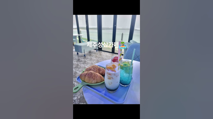 성산디저트카페/커피맛집
