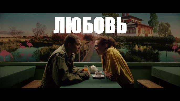 Картинки любовь, страсть и секс! Картинки любовь, страсть и секс!