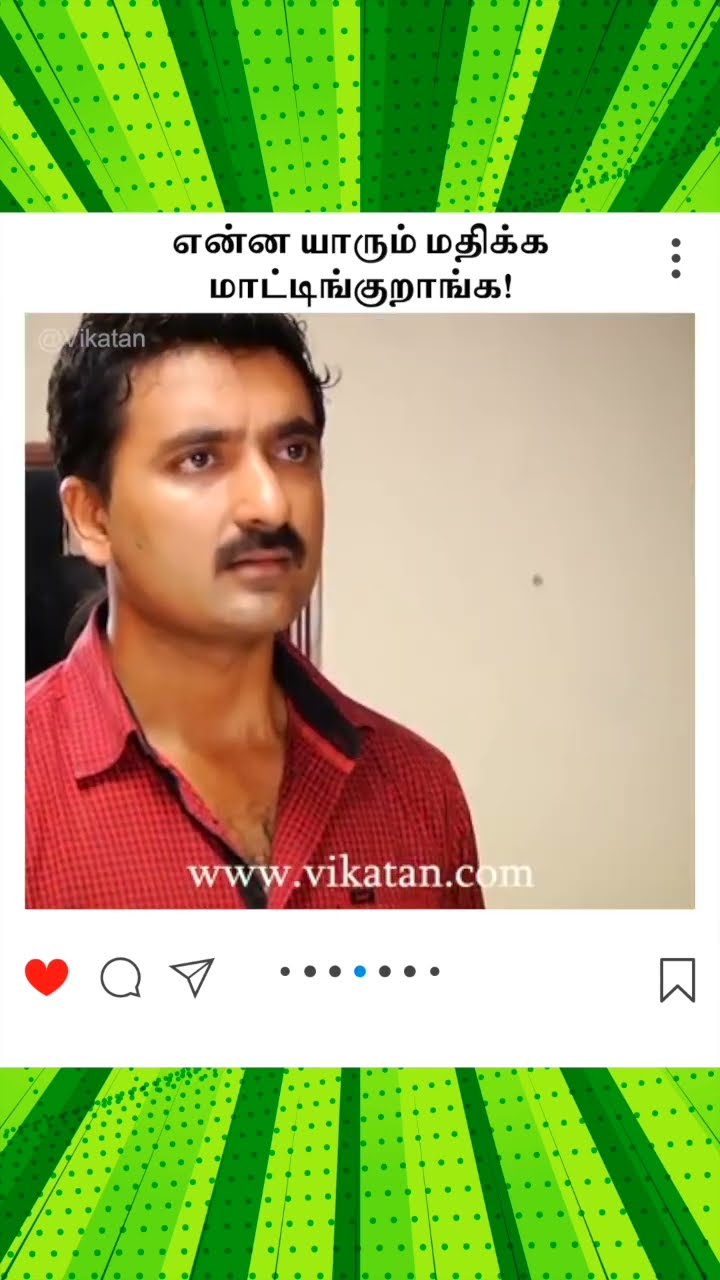 Deivamagal | என்ன யாரும் மதிக்க மாட்டிங்குறாங்க! |  தெய்வமகள்