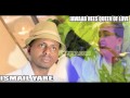 HEES JAWAAB YURUB GEENYO XUJO BY ISMAACIIL YARE 2015 HEES JAWAAB YURUB GEENYO XUJO BY ISMAACIIL YARE 2015