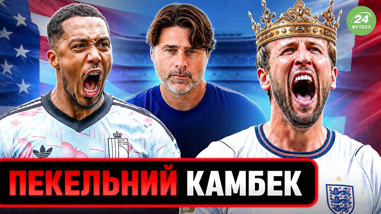 YouTube video thumbnail for video ID: k3YCeUuVGcc