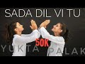 YuktaPalak || Sadda Dil Vi   Tu | ABCD | Ganesh Chaturthi