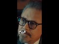 طيب نقرأ الفاتحة