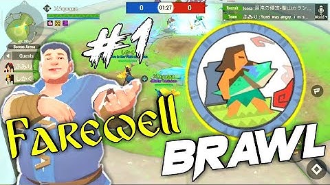 Dawn of isles アカツキランド Brawl gameplay #1 | Farewell | The End.