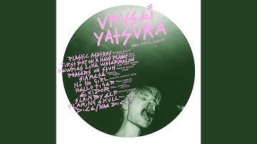 First Day on a New Planet (Peel Session 2/4/96)