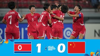 🔴North Korea U17 W vs. China U17 W LIVE | AFC U17 Women's Asian Cup 2024 | Match LIVE Now!