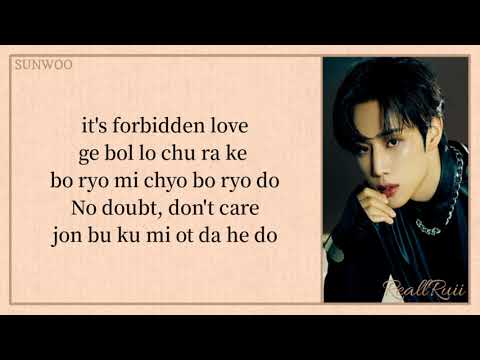 THE BOYZ 'ROAR' Easy Lyrics