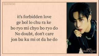 THE BOYZ 'ROAR' Easy Lyrics