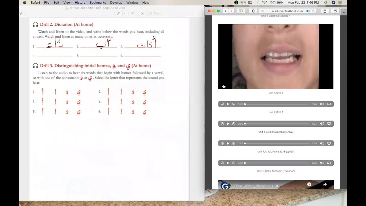 Alif Baa Unit 4 Drill 2 - YouTube