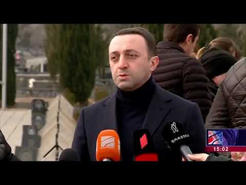 არჩილ ტატუნაშვილის მამა: ღირსეულად იცხოვრა და მოკვდა