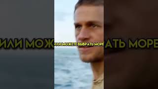 — Подставили и отправили в самую жесткую тюрьму