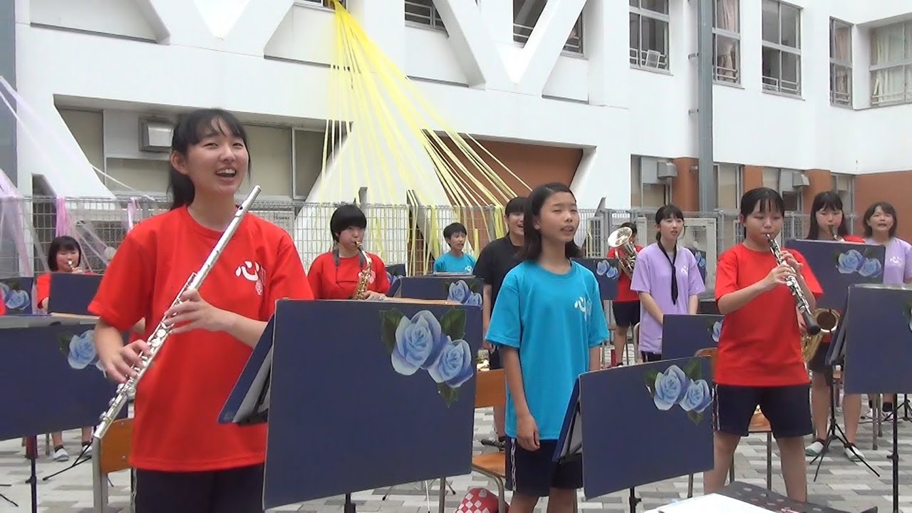コロナ乗り越え みんなで栄冠 津山東中が参加 Youtube コロナ乗り越え みんなで栄冠 津山東中が参加 Youtube