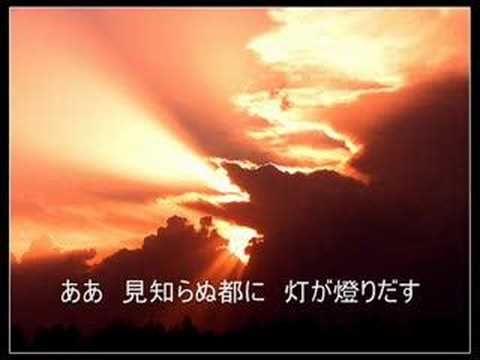 白虎野の娘 By Susumu Hirasawa Youtube