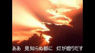 白虎野の娘 by Susumu Hirasawa