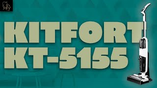 6 MONTHS WITH KITFORT KT-5155 | PURCHASED - 2, WORKING - 0!