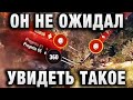 ОН НЕ ОЖИДАЛ УВИДЕТЬ ТАКОЕ ПОСЛЕ ПРОСМОТРА БОЯ!