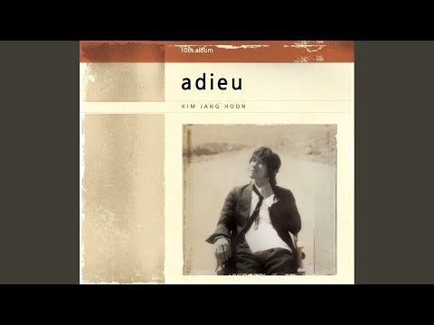Like a movie (영화처럼)