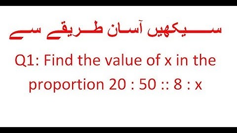 9th general math exercise 1.5 question 1 || class 9