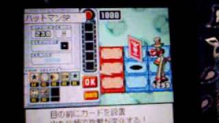 Rockman EXE Legend of the Network (Part 1)