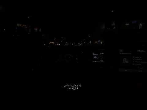 عمر دياب قال واشوف صورتو بتوحشني حياتي معاه