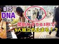 道端で「DNA(BTS)」弾いたら5人組が立ち止まり、、【ストリートピアノ】