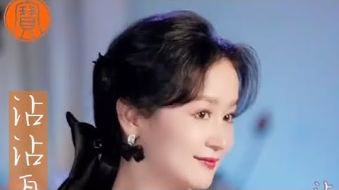 林宝《沾沾自喜》——「天籁宝音🎙️爱的家园❤️」直播音悦会现场版🎵词曲：Jason S.Lee演唱：林宝
