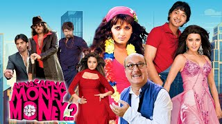 Apana Sapna Money Money 2006 रतश दशमख क मजदर अवतर Riteish Deshmukh, Celina, Shreyas