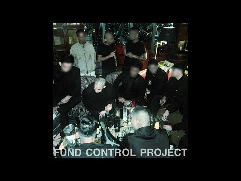 Boro, YOUNGGUCCI - Money Rain 2 (Visual Lyric)