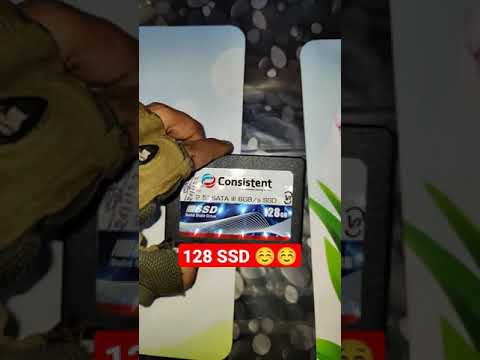 Consistent 128 Gb