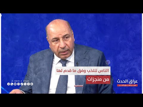 النائب طالب اليساري السوداني رجع من قطر لافتتاح مجسر ساحة النسور وهذا انجاز كبير