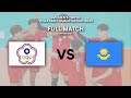 TPE vs. KAZ - Full Match | AVC Men's Tokyo Volleyball Qualification 2020